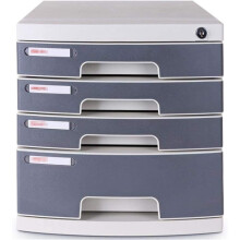 4 Drawer File Cabinet for Office with FullHeight Storage, A4 Desk Drawer Organizer for Small Workspace