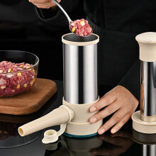 SS-4 Sausage Stuffer, Steel, 25x9.5 cm, 4-tube
