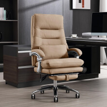 Ergonomic Reclining Office Chair with Foot Rest, Back Executive Desk Chair with Thick Cushion, Khaki