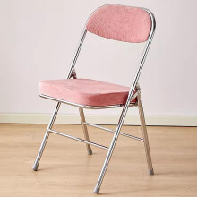 Pink Velvet Padded Folding Chair with Metal Frame, Space Saving Design for Office and Home