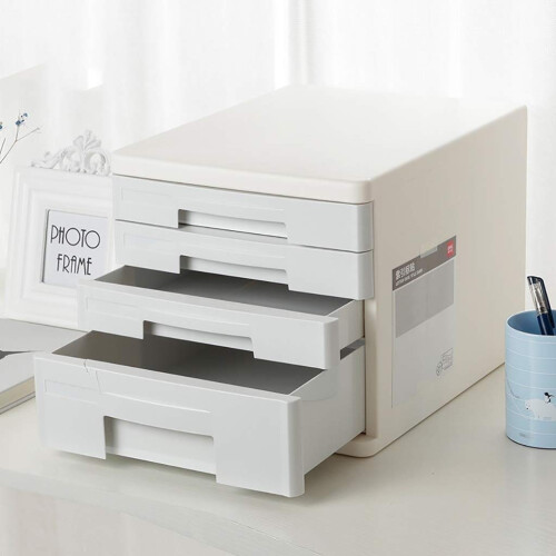 Lockable Mobile Filing Cabinet 4 Drawer Plastic Under Desk Storage Organizer for A4 Documents 1