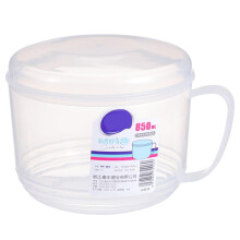 Microwave Mug with Lid 2 Pack Baby Formula Preparation Cup 4.13 Inch Transparent Feeding Cups with Handle