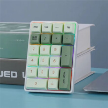 21Keys Tastiera 2.4G Wireless Numerico Tastiera Numerica Meccanica per Contabilità Numerico Gioco Programmazione Tastiera A