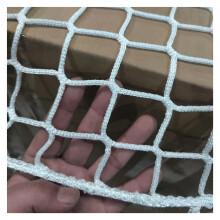 Balcony Safety Net 1.5x30m Durable Polyester Protective Mesh 4cm Weather Resistant Pet and Child Guard