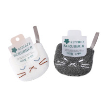 2PCS Cartoon Cats Design Sponge Pad Scrubber Cleaning Tool For