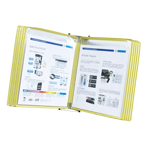 Wall Mount Display Rack A4 with 10 DoubleSided Panels, Durable Metal Support, Fast Document Access