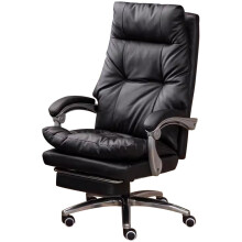 Ergonomic Reclining Executive Office Chair with Footrest, Cowhide Back Computer Chair, Black