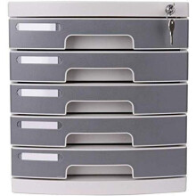 Lockable Under Desk File Cabinet with 5 Drawers, Large Storage Capacity Office Storage Cabinet