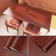 Self Adhesive Wood Grain Tape Brown Red 300x50cm for Quick Furniture Renovation and Scratch Coverage