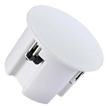 SAST S4 Ceiling Speaker  Home Ceiling Speaker Commercial Wall Mounted Background Music Audio