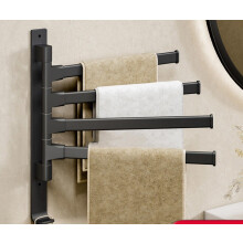 4 Arm Swivel Towel Rack Wall Mounted Black Aluminum Towel Holder with Hooks 180 Rotating Space Saving Design for Bathroom