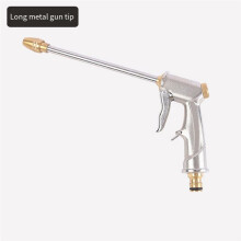 High-Pressure Metal Sprinkler, Multi-Function Irrigation Sprayer, Home Gardening Irrigation Supplies