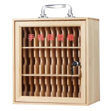 Cell Phone Storage Locker with Lock, Wooden 36 Slot Wall Mounted Organizer Cabinet for Classroom and Office