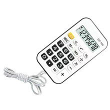 Pocket Calculator Mini ABS Black with Rope - Small