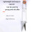 80cm Long Handle Bulb Planter Tool, Durable Iron Vegetable Seedling Transplanter for Garden 4