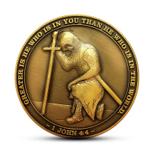 Knight Templar Challenge Coin Antique Gold Finish Kneeling Knight Design Philippians 4:13 Scripture Collectible