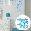 35Pz Stickers 3D Farfalla Specchiata Acrilico Per Decorazioni Muro 6