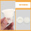 2Pz Per Spittoon ABS Bianco Sostituzione 6