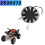 2520272 12V Motorcycle Engine High-Performance Radiator Cooling Fan for   500 2003-2007 7