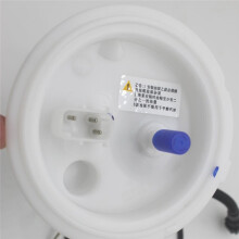 Fuel Tank Sender Unit Fuel Filter Assembly 16117373525 0580314553 for E60 E61 E63 E64 M5 M6 2001-2010