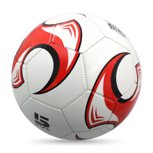 (Red,19cm/7.48in)Football Soccer Children Outdoor Sports Toys Training Competition Fun Props