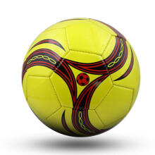 (Yellow Red,21.5cm/8.46in)Football Soccer Children Outdoor Sports Toys Training Competition Fun Props