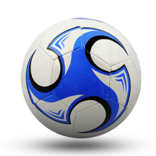 (Blue White,21.5cm/8.46in)Football Soccer Children Outdoor Sports Toys Training Competition Fun Props