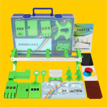 Physical Optics Set Lab Optical Set Physic Experiment Teaching Full Sets Pinhole Imaging Concave and Convex Lenses