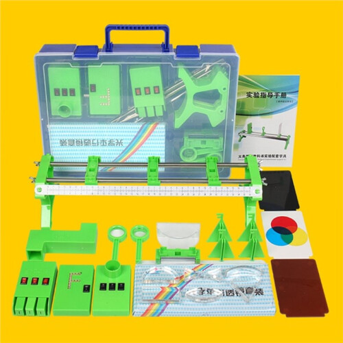 Physical Optics Set Lab Optical Set Physic Experiment Teaching Full Sets Pinhole Imaging Concave and Convex Lenses
