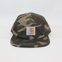 (Camouflage) Cotton Flat Summer Cap With Adjustable Fit And Sun Protection For Women Men