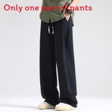(Black,3XL)Lange Herrenhose Tencel Leinen mit Taschen für junge Erwachsene Freizeitstil