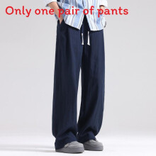 (Navy,4XL)Lange Herrenhose Tencel Leinen mit Taschen für junge Erwachsene Freizeitstil