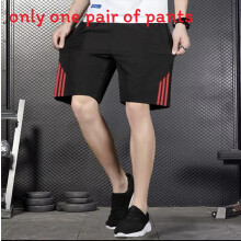 (Red,M)Shorts esportivos casuais com tecido microelástico e estampa listrada para verão
