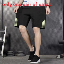 (Green,5XL)Shorts esportivos casuais com tecido microelástico e estampa listrada para verão