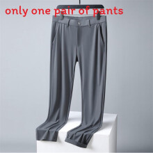 (Gray,40)Sommer Herren Business Hose mit Gummizug und hohem Bund für Look Freizeit