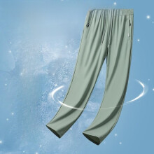 (OliveGreen,XL)Ultraleichte Herren Nylon Sporthose mit Gummizug für Sommer Training