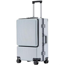 24in Smart Suitcase Silver Rechargeable Carry On Luggage with Wheels Wet Dry Separation Front Opening