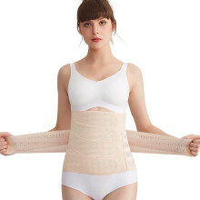Postpartum Belly Wrap Adjustable Compression Support Abdominal Binder for After Birth Recovery Skin Large