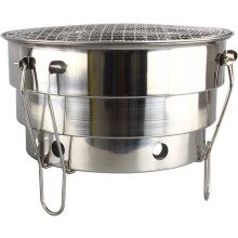 Portable Charcoal Grill Stainless Steel Folding BBQ Grill for Outdoor Cooking Camping and Picnic Ref: 1121