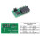 10 Pin TPM2.0 Module TPM 2.0 Security Processor Trusted Platform Module for  AOM-TPM-9670V 4