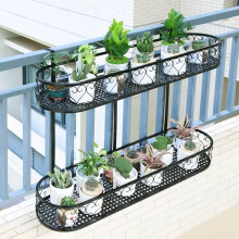 2 Tier Hanging Flower Rack with Adjustable Hooks, RustResistant Metal Balcony Planter Holder 50x25x12 cm