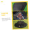 Fire Pit Mat for Deck Protection, Heatproof Fireproof Pad with NonSlip Base and Easy Clean Surface 4