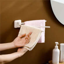 3-Rod Rotatable Non-Punching Towel Rack Bathroom Wall-Mounted Shelf Bathroom Storage Hanger Multi-Functional Towel Bar