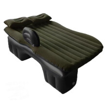Car Air Mattress for Chery Arrizo 5 Plus 2021–2025, Inflatable Bed with Pump and Pillows, Black