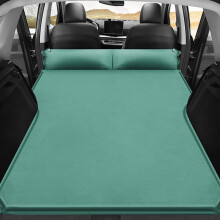 Car Air Mattress for Dodge Magnum 20042009 SUV Camping, Waterproof Flocking Inflatable Bed with Pillow Support