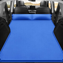 Car Air Mattress for KIA Sportage PHEV 20232024, Inflatable Car Bed with Pillow, Comfort Flocking Surface, Waterproof Durable Base