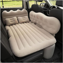 Beige Car Inflatable Mattress for Audi A1 20102015, Comfortable Flocking Air Bed for Camping and Travel