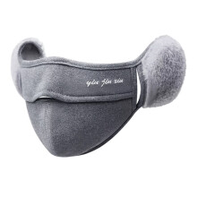 Winter Fleece Wind proof Earmuffs Warm Fleece Ear-Light Grey