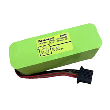 14.4V NiMH 1600mAh Rechargeable Battery Pack for OSPP200M System, LongLasting Durable Performance