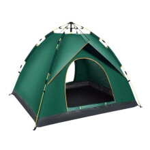 Automatic Camping Tent for 34 People Waterproof UV Resistant Pop Up Tent Quick Setup White